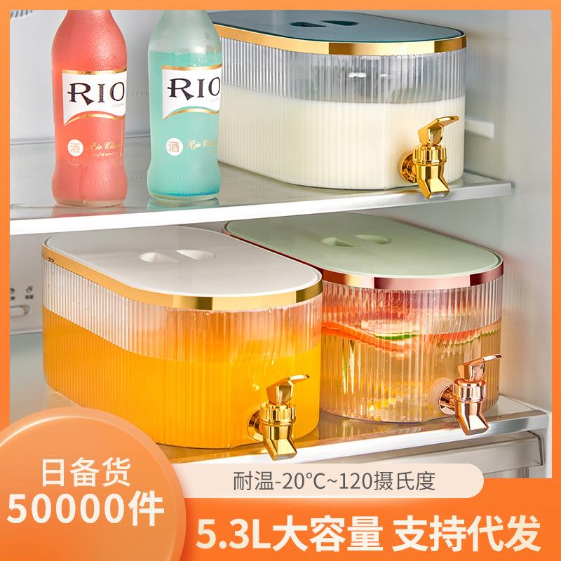 轻奢冷水壶带龙头花茶可放冰箱凉水壶夏天大容量防串味密封饮料桶
