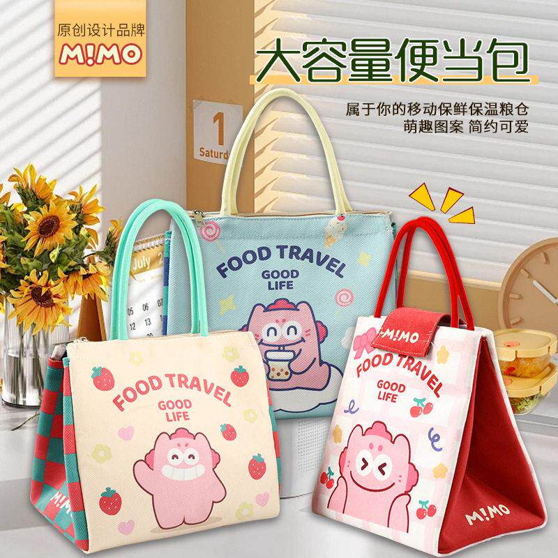 保温饭盒手提包上班族学生带饭防水防油加厚饭兜铝箔袋萌趣卡通
