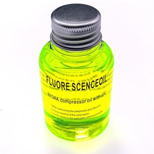 汽车空调荧光检漏剂荧光油荧光剂试漏测漏剂汽车检漏针筒装60ml