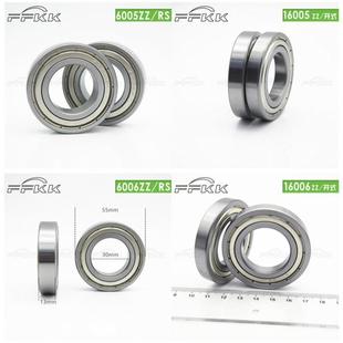 6008 6009 16005 6005轴承 16007 6007 16006 16008直销 6006