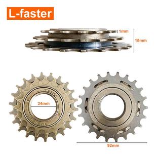 折叠车飞轮 22T旋式 3级飞轮3速旋飞 外三速飞轮 自行车飞轮