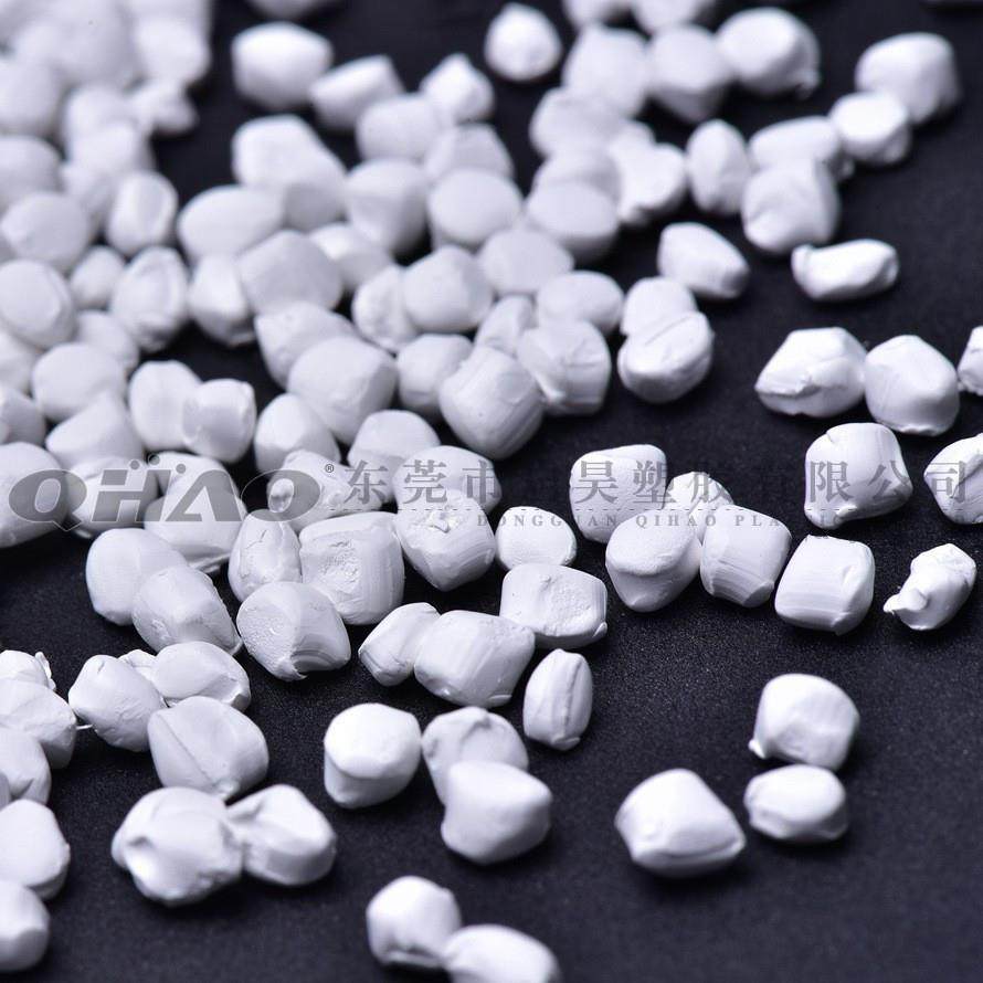 PE/PP白色母吹膜注塑吹瓶白色母粒吹塑ABS/PS白色母料高浓度白种