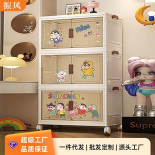 收纳柜储物柜家用儿童衣柜婴儿衣服置物柜零食玩具收纳箱子 免安装