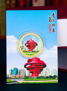 青岛栈桥旅游景区纪念金币青岛印象城市地标纪念金币景区冰箱贴