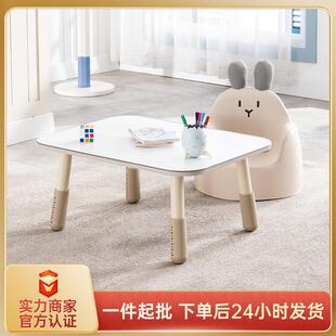 南希儿童方桌可调节高度学习桌宝宝幼儿园阅读绘画手工桌吃饭桌子