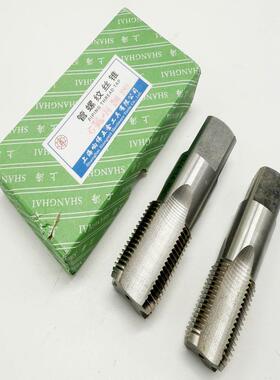 管螺纹丝锥G ZG Z高速钢直槽丝锥丝攻1/16 1/8 1/4 3/8 1/2 2寸