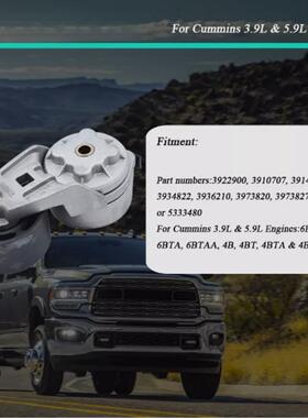 供应康明斯NT855 4BT 6BT 4BTA 6BTA5.9柴油机皮带涨紧轮3922900