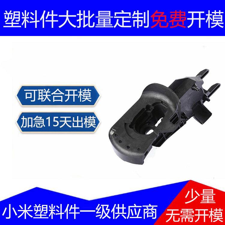 塑胶猫砂盆塑料模具加工注塑模具来图注塑厂加工制造
