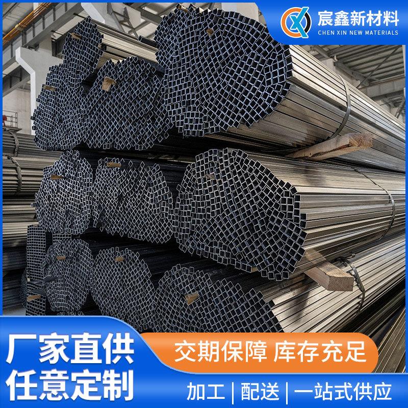 厂家供应黑皮方管Q235B方管可镀锌小口径矩形管方型管材零切