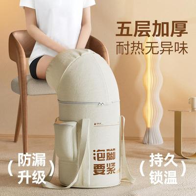 泡脚桶熏蒸桶便捷可折叠泡脚袋珍珠棉加热成人恒温足浴盆一件起批