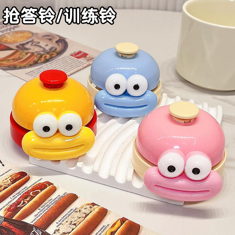手按铃传唤铃铛叫人宠物按铃可爱卡通饭店厨房叫餐铃直播间成交铃