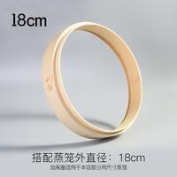 蒸籠 竹蒸籠蒸尚美蒸塔蒸架毛竹無漆竹制屜家用小籠包饅頭速賣通