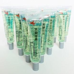 特种硅45g 避震油 赛领 山地车自行车前叉减震避震专用