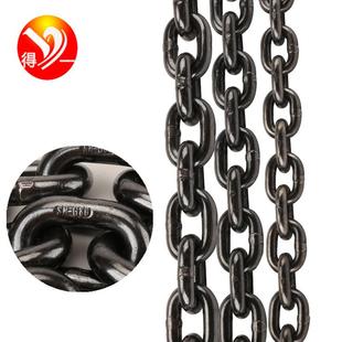 厂家G80起重链条13 39mm22mm耐磨耐高温锰钢工业链条吊车链条