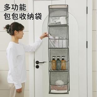 墙上内衣杂物收纳挂架 门后收纳袋家用多层包包玩具储物袋悬挂式