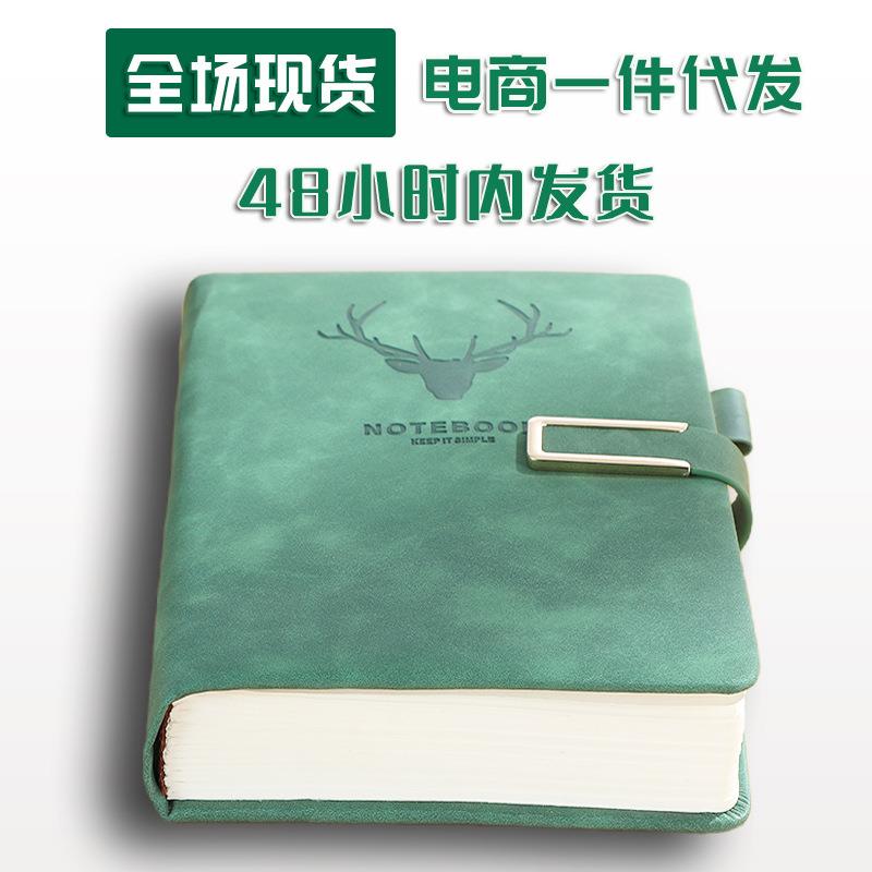 a5搭扣笔记本加厚本子a5简约学生日记商务会议记录记事本现货定制