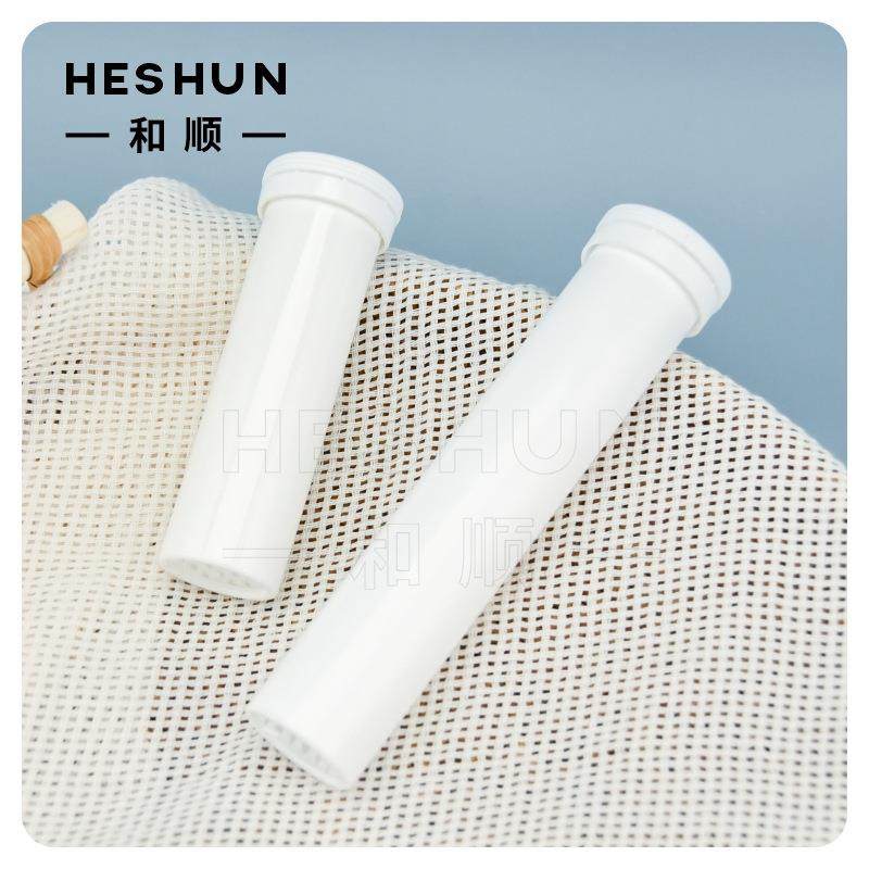 99mm144mmPP干燥剂盖维生素C泡腾压片片剂10片15片装管状泡腾片瓶