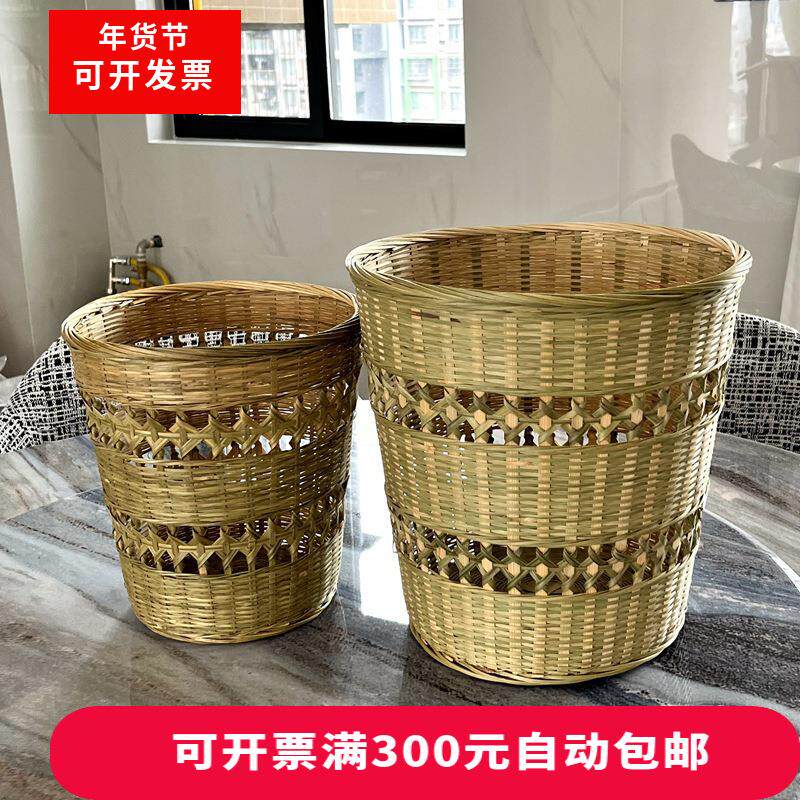 手工竹编垃圾筒家用竹篮圆形竹筐室内废纸收纳篮厨房收纳筐编织
