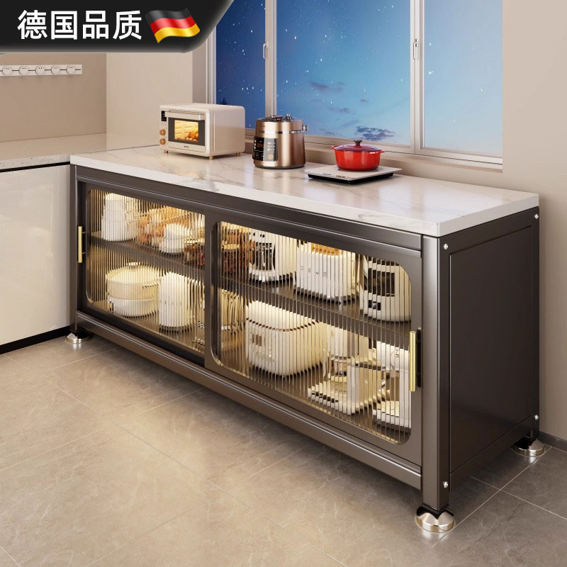 德国进口岩板厨房多功能置物架