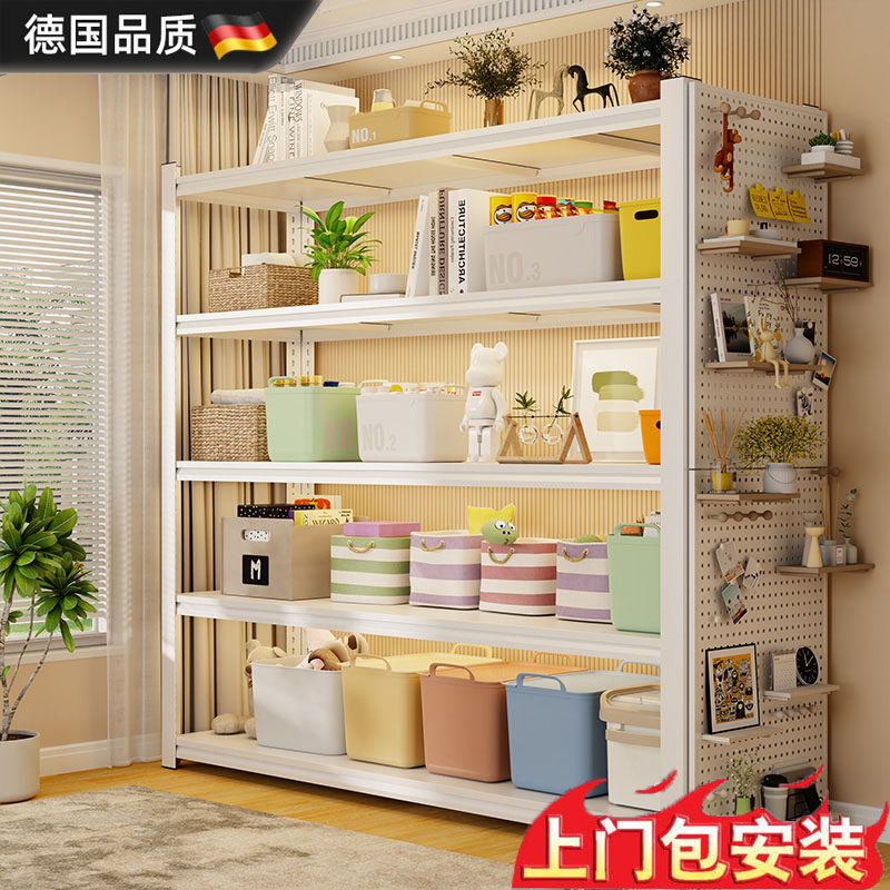 德国家用货架置物架仓储收纳架落地超市仓库阳台储物架杂物间架子,商业/办公家具,置物架/陈列架/储物架/展示架,淘宝优惠券,粉丝福利购,淘宝优惠卷