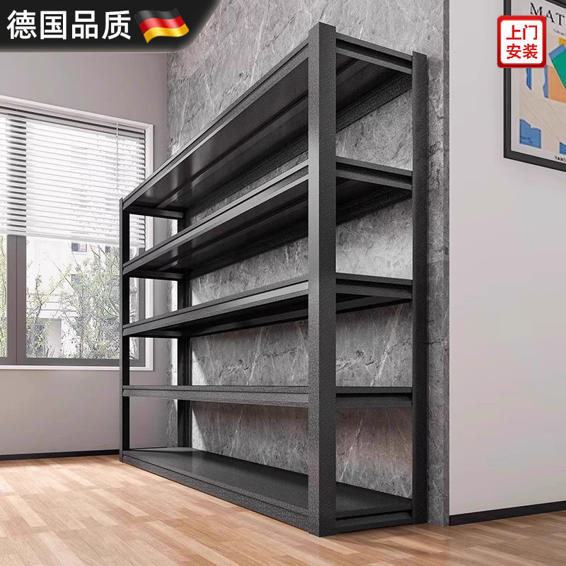 德国进口收纳置物架多层调节