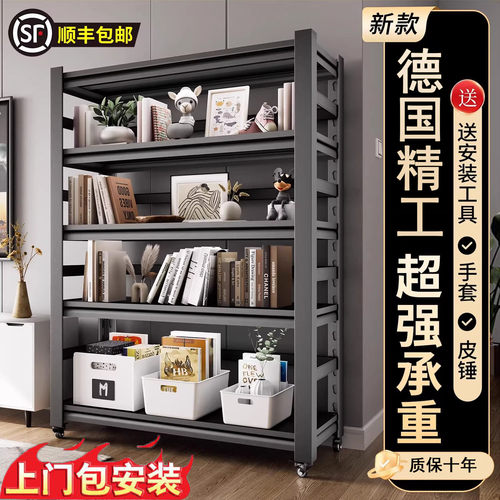【顺丰包邮上门包安装】置物架子