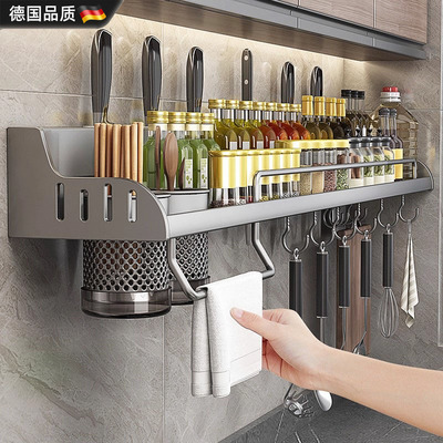 德国进口厨房置物架不锈钢收纳架