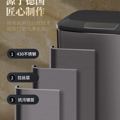 客厅脚踏式垃圾桶家用商用卫生间不锈钢风厨房轻奢脚筒踩厕所有盖