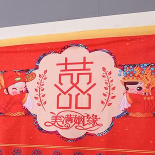 双层纱可定制 蕾丝防蚊家用卧室结婚喜庆大红免打孔门帘魔术贴安装