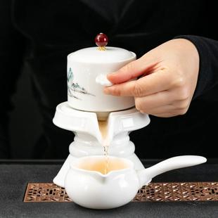 懒人自动泡茶神器白瓷仿手绘山水功夫茶具旋转出水防烫家用茶器组