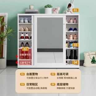 门口室内玄关新款 柜 入户门多层鞋 架储物移门防尘收纳柜家用钢制鞋