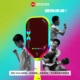 ARRONAX阿伦纳斯匹克球拍板第四代KVL004升级款 全泡沫Pickleball