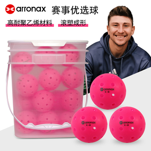 40孔专业比赛训练级匹克球 pickleball ARRONAX 匹克球