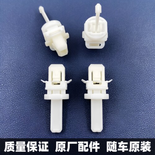 适配iX25全新途胜iX35悦纳KX5索九全新悦动K5前A柱内饰板卡扣卡子