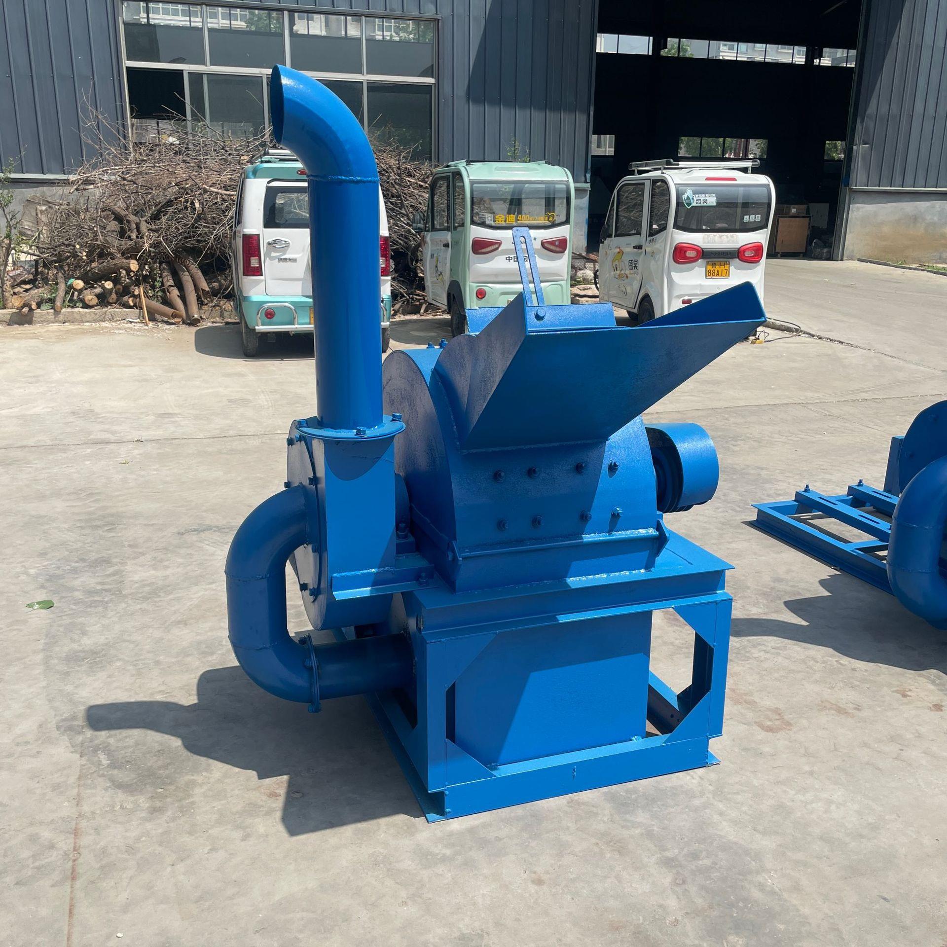 多功能木材粉碎机干湿树枝粉碎机竹子玉米芯边角料木屑碎木机