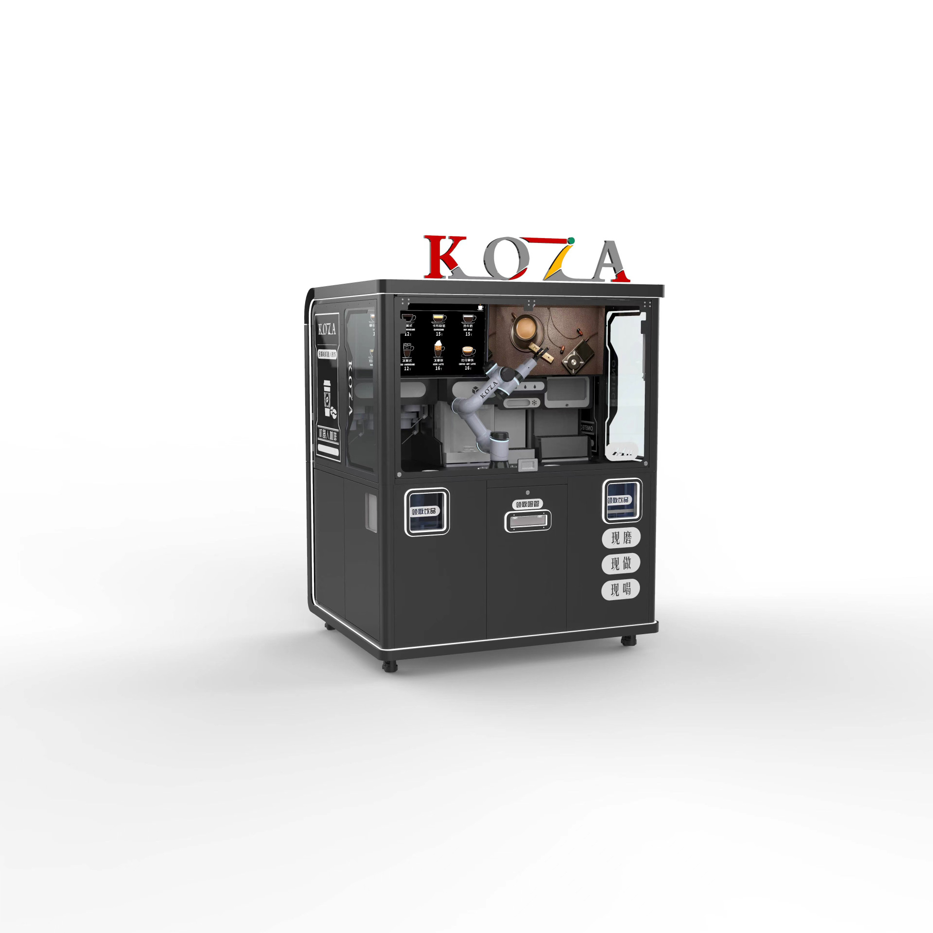钜泽KOZA奶茶机器人智能全自动商用一键触屏花式家用咖啡奶茶机