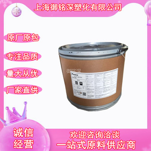 5201F轴承PTFE耐磨MG 6050碳纤石墨7040 5202 6030 7060F 6020