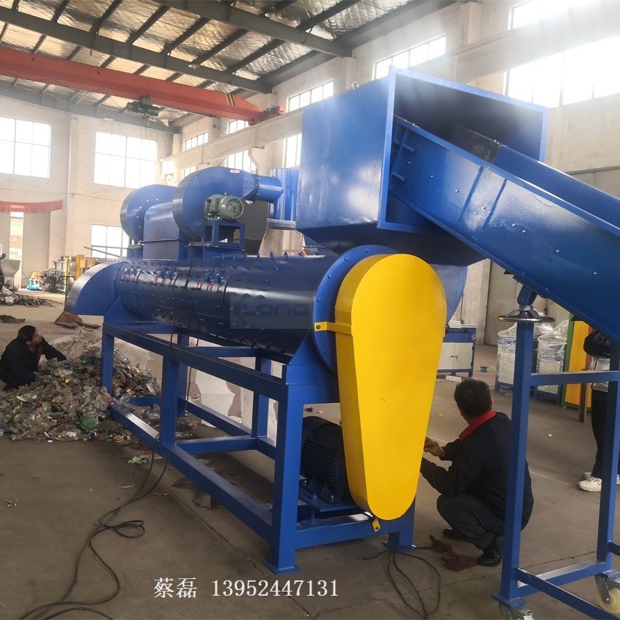 塑料饮料压缩瓶干式剥纸机，去除矿泉水瓶商标纸标签设备生产厂家