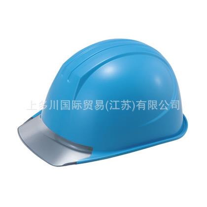谷泽安全帽123系列ABS防护罩上多川供应 拍前请议价