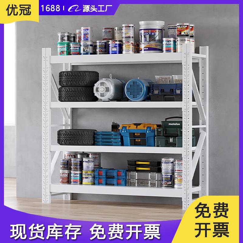 重型货架置物架多层轻型加厚重型超市储物架库房承重铁架仓库仓储