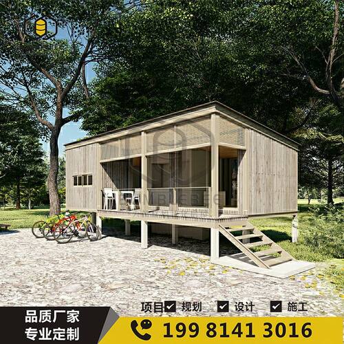 移动木屋别墅定制户外民宿太空舱景区个性休闲酒店新型船屋集装箱