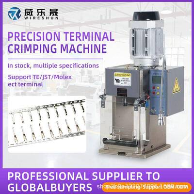 High-precision terminal crimping machine with safety cover