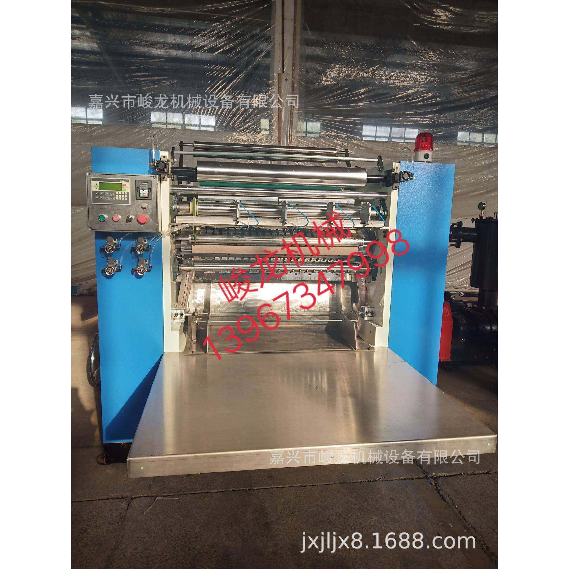 1干湿两用棉柔巾机械设备-抽取式洁面巾机，棉柔巾柔巾卷机器设备,机械设备,造纸/纸加工设备,淘宝优惠券,粉丝福利购,淘宝优惠卷