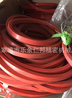 真空箱密封条 箱盖密封条 喷淋箱密封厂家直销现货供应 仁邦