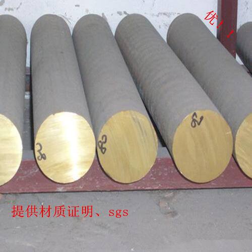 铝青铜棒CW307G现货铝青铜板CuAl9Ni5Fe3块BrAZHN10-4-4多种规格