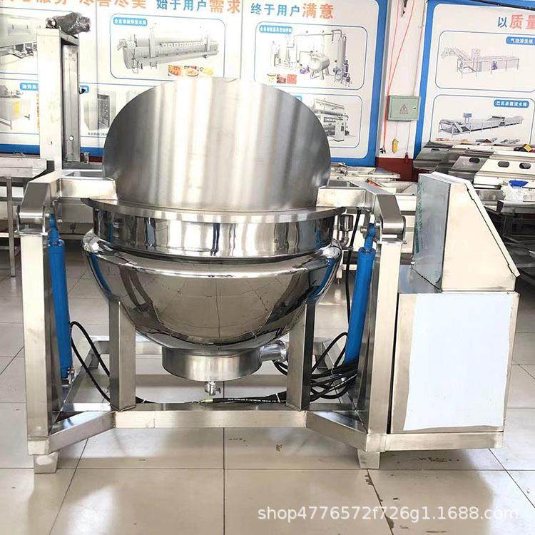 供应扇贝肉快速漂烫机 鱿鱼海参预煮漂烫锅 海鲜鲍鱼漂烫预煮锅,机械设备,消毒灭菌设备,淘宝优惠券,粉丝福利购,淘宝优惠卷