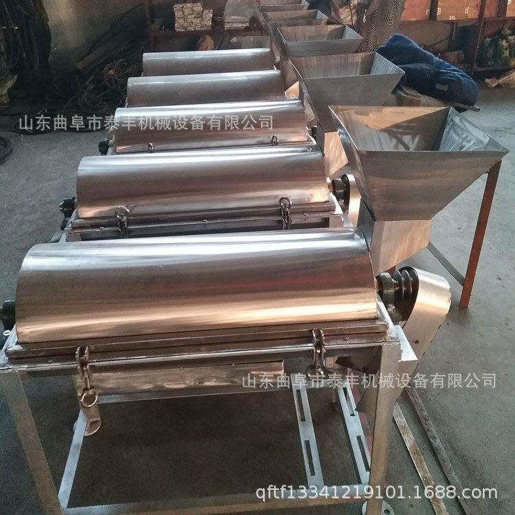 菠萝橙子打浆机 水果蔬菜不锈钢打浆机 蓝莓果酱草莓打浆机
