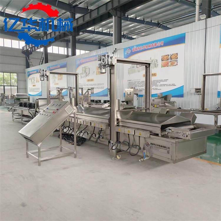 天妇罗鱿鱼片油炸机 自动控温虾排油炸设备 连续式杏鲍菇油炸机,清洗/食品/商业设备,休闲食品加工设备,淘宝优惠券,粉丝福利购,淘宝优惠卷