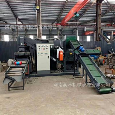 铜米机小型商用电线电缆铜塑分离机器干式杂线铜米机分选取铜机