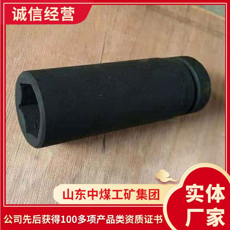 锚杆套筒技术要求锚杆套筒价格咨询锚杆套筒